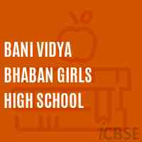 Bani Vidya Bhaban Girls High School Logo