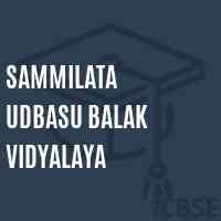 Sammilata Udbasu Balak Vidyalaya Primary School Logo