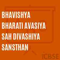 Bhavishya Bharati Avasiya Sah Divashiya Sansthan Middle School Logo