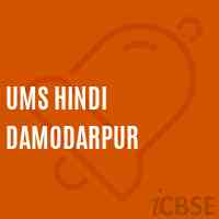 Ums Hindi Damodarpur Middle School Logo