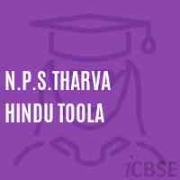 N.P.S.Tharva Hindu Toola Primary School Logo