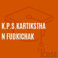 K.P.S.Kartiksthan Fudkichak Primary School Logo