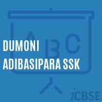 Dumoni Adibasipara Ssk Primary School Logo
