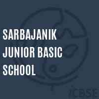 Sarbajanik Junior Basic School Logo