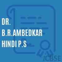 Dr. B.R.Ambedkar Hindi P.S Primary School Logo