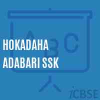 Hokadaha Adabari Ssk Primary School Logo