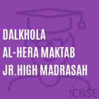 Dalkhola Al-Hera Maktab Jr.High Madrasah Middle School Logo