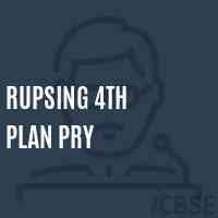 Rupsing 4Th Plan Pry Primary School Logo