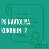 Ps Navtoliya Kukraun -2 Primary School Logo