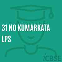 31 No Kumarkata Lps Primary School Logo