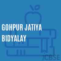 Gohpur Jatiya Bidyalay Primary School Logo