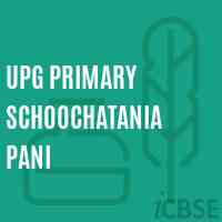 Upg Primary Schoochatania Pani Primary School Logo