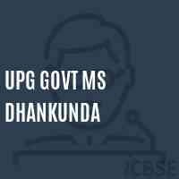 Upg Govt Ms Dhankunda Middle School Logo