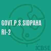 Govt.P.S.Sidpahari-2 Primary School Logo