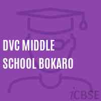 Dvc Middle School Bokaro Logo