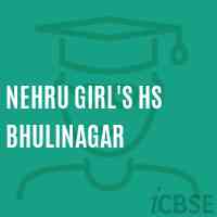 Nehru Girl'S Hs Bhulinagar Secondary School Logo