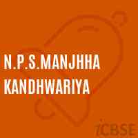 N.P.S.Manjhha Kandhwariya Primary School Logo