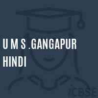 U M S .Gangapur Hindi Middle School Logo