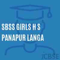 SBSS Girls H S Panapur Langa Secondary School Logo