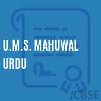 U.M.S. Mahuwal Urdu Middle School Logo
