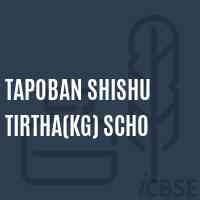 Tapoban Shishu Tirtha(Kg) Scho Primary School Logo