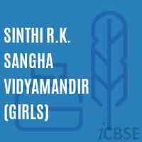 Sinthi R.K. Sangha Vidyamandir (Girls) Secondary School Logo