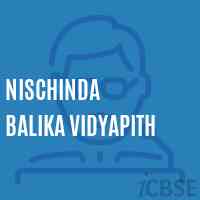 Nischinda Balika Vidyapith Primary School Logo