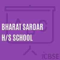 Bharat Sardar H/s School Logo