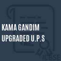 Kama Gandim Upgraded U.P.S Middle School Logo