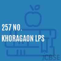 257 No. Khoragaon Lps Primary School Logo