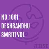 No.1061 Deshbandhu Smriti Vdl Primary School Logo