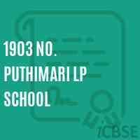 1903 No. Puthimari Lp School Logo