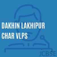 Dakhin Lakhipur Char Vlps Primary School Logo