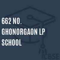 662 No. Ghonorgaon Lp School Logo