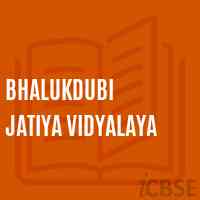 Bhalukdubi Jatiya Vidyalaya Primary School Logo