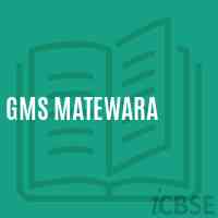 Gms Matewara Middle School Logo