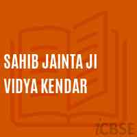 Sahib Jainta Ji Vidya Kendar Primary School Logo