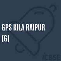 Gps Kila Raipur (G) Primary School Logo