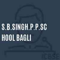 S.B.Singh.P.P.School Bagli Logo