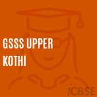 Gsss Upper Kothi High School Logo