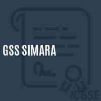 Gss Simara Secondary School Logo