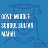 Govt. Middle School Sultan Mahal Logo