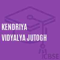 Kendriya Vidyalya Jutogh Senior Secondary School Logo