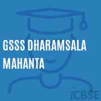 Gsss Dharamsala Mahanta High School Logo
