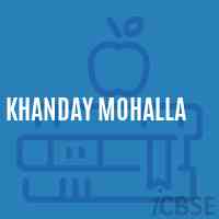 Khanday Mohalla Primary School Logo