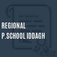 Regional P.School Iddagh Logo