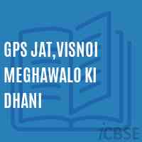 Gps Jat,Visnoi Meghawalo Ki Dhani Primary School Logo