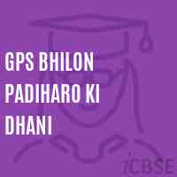 Gps Bhilon Padiharo Ki Dhani Primary School Logo