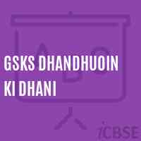 Gsks Dhandhuoin Ki Dhani Primary School Logo