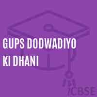 Gups Dodwadiyo Ki Dhani Middle School Logo